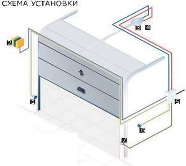 bezopasnost 23_01